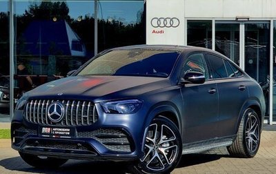 Mercedes-Benz GLE Coupe AMG, 2022 год, 12 990 000 рублей, 1 фотография