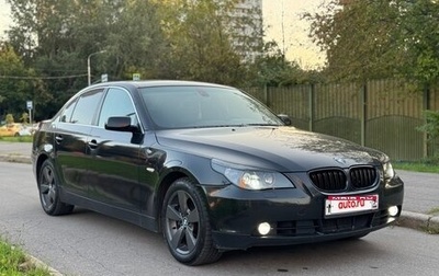 BMW 5 серия, 2006 год, 899 000 рублей, 1 фотография