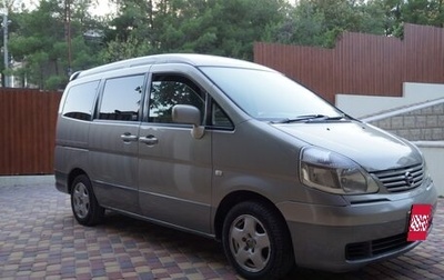 Nissan Serena II, 2003 год, 750 000 рублей, 1 фотография