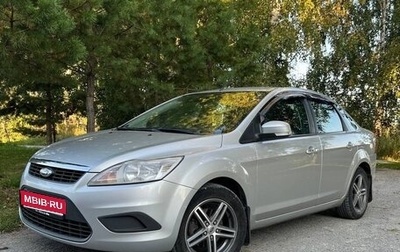Ford Focus II рестайлинг, 2008 год, 615 000 рублей, 1 фотография