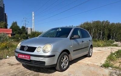 Volkswagen Polo IV рестайлинг, 2003 год, 230 000 рублей, 1 фотография