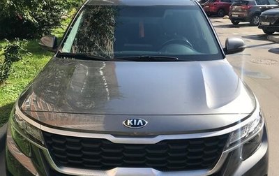 KIA Seltos I, 2020 год, 2 000 000 рублей, 1 фотография