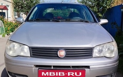 Fiat Albea I рестайлинг, 2008 год, 270 000 рублей, 1 фотография