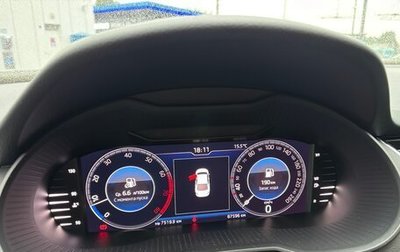Skoda Octavia, 2018 год, 2 000 000 рублей, 1 фотография