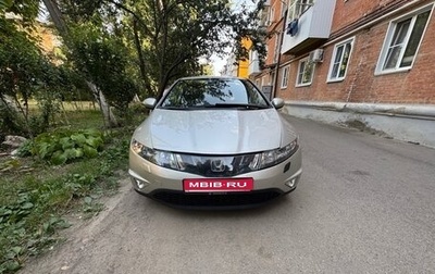 Honda Civic VIII, 2008 год, 850 000 рублей, 1 фотография
