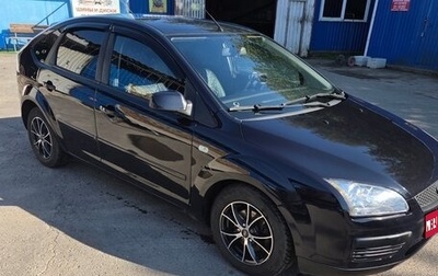 Ford Focus II рестайлинг, 2007 год, 520 000 рублей, 1 фотография