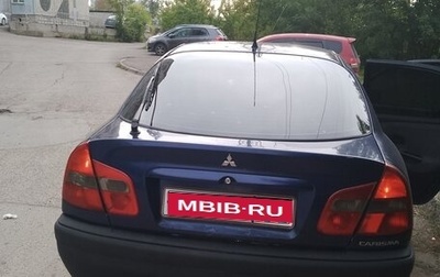 Mitsubishi Carisma I, 2003 год, 280 000 рублей, 1 фотография