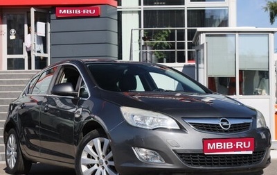 Opel Astra J, 2011 год, 616 470 рублей, 1 фотография