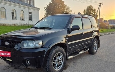 Ford Maverick, 2005 год, 650 000 рублей, 1 фотография