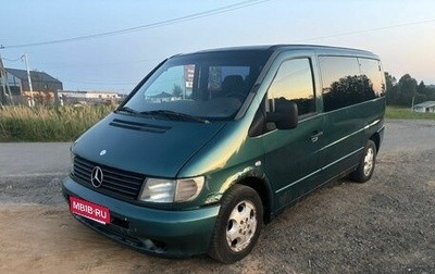 Mercedes-Benz Vito, 2000 год, 285 000 рублей, 1 фотография