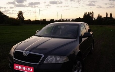 Skoda Octavia, 2008 год, 670 000 рублей, 1 фотография