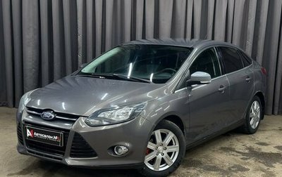 Ford Focus III, 2013 год, 799 999 рублей, 1 фотография