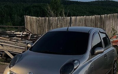 Nissan March III, 2008 год, 480 000 рублей, 1 фотография