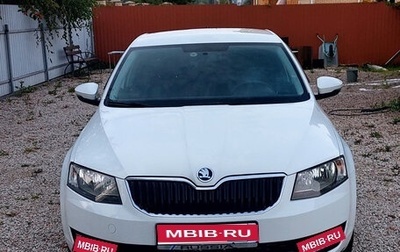 Skoda Octavia, 2016 год, 1 230 000 рублей, 1 фотография