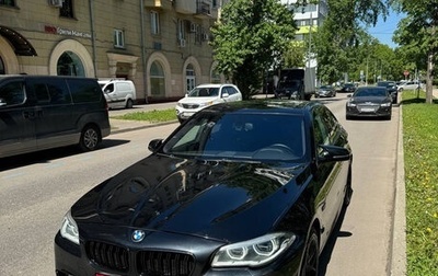 BMW 5 серия, 2015 год, 2 100 000 рублей, 1 фотография