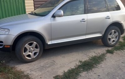Volkswagen Touareg III, 2004 год, 699 000 рублей, 1 фотография