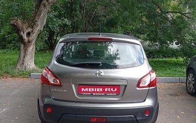 Nissan Qashqai, 2013 год, 1 200 000 рублей, 1 фотография