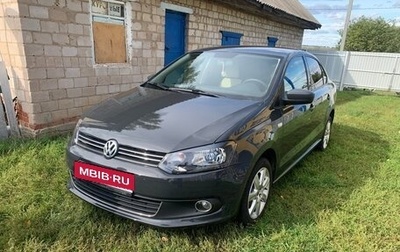 Volkswagen Polo VI (EU Market), 2010 год, 700 000 рублей, 1 фотография