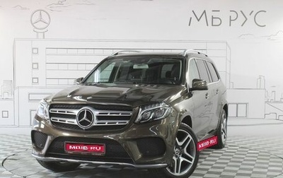 Mercedes-Benz GLS, 2017 год, 3 990 000 рублей, 1 фотография