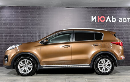 KIA Sportage IV рестайлинг, 2017 год, 1 860 000 рублей, 8 фотография