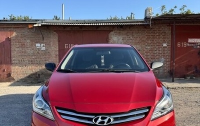 Hyundai Solaris II рестайлинг, 2015 год, 900 000 рублей, 1 фотография