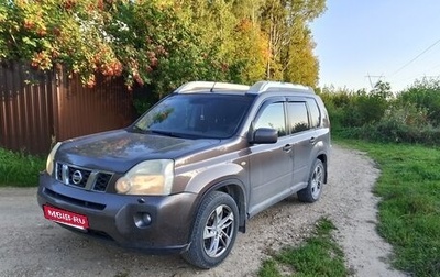 Nissan X-Trail, 2008 год, 825 000 рублей, 1 фотография