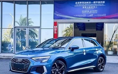 Audi A3, 2021 год, 2 900 000 рублей, 1 фотография