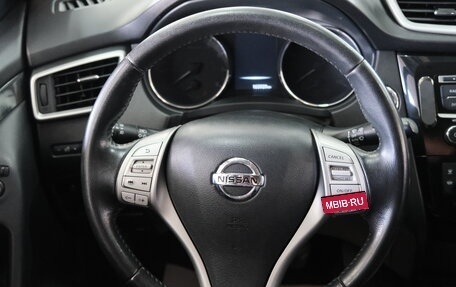 Nissan X-Trail, 2015 год, 1 829 000 рублей, 13 фотография