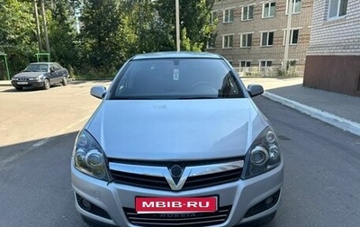 Opel Astra H, 2007 год, 445 000 рублей, 1 фотография