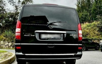 Mercedes-Benz Viano, 2011 год, 1 729 606 рублей, 1 фотография