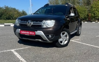 Renault Duster I рестайлинг, 2015 год, 850 000 рублей, 1 фотография