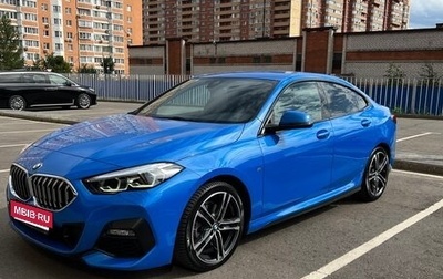 BMW 2 серия F44, 2020 год, 2 550 000 рублей, 1 фотография