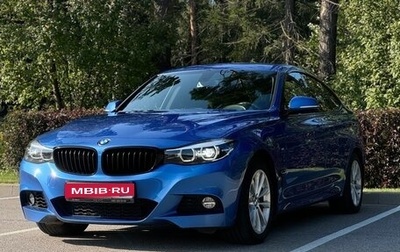 BMW 3 серия, 2017 год, 2 950 000 рублей, 1 фотография