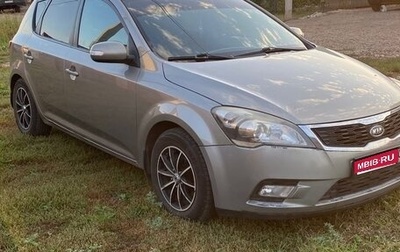 KIA cee'd I рестайлинг, 2011 год, 690 000 рублей, 1 фотография