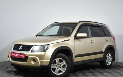 Suzuki Grand Vitara, 2008 год, 830 000 рублей, 1 фотография