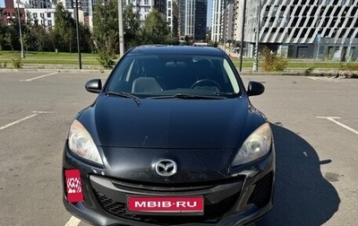 Mazda 3, 2011 год, 600 000 рублей, 1 фотография