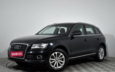 Audi Q5, 2013 год, 1 829 000 рублей, 1 фотография