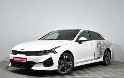 KIA K5, 2021 год, 2 590 000 рублей, 1 фотография