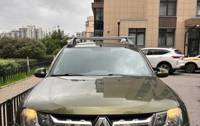 Renault Duster I рестайлинг, 2015 год, 1 250 000 рублей, 1 фотография