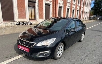 Peugeot 408 I рестайлинг, 2018 год, 795 000 рублей, 1 фотография