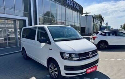 Volkswagen Caravelle T6 рестайлинг, 2016 год, 3 280 000 рублей, 1 фотография