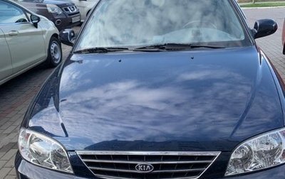 KIA Spectra II (LD), 2007 год, 660 000 рублей, 1 фотография