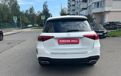 Mercedes-Benz GLE, 2019 год, 5 700 000 рублей, 1 фотография