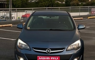 Opel Astra J, 2013 год, 850 000 рублей, 1 фотография