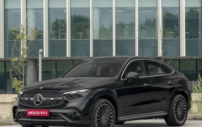 Mercedes-Benz GLC Coupe, 2025 год, 9 200 000 рублей, 1 фотография