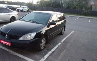 Mitsubishi Lancer IX, 2007 год, 350 000 рублей, 1 фотография