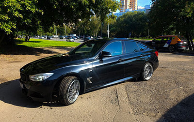BMW 3 серия, 2014 год, 2 400 000 рублей, 1 фотография