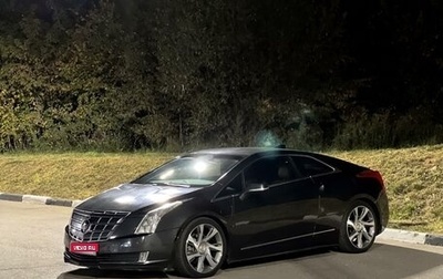 Cadillac ELR I, 2014 год, 2 950 000 рублей, 1 фотография