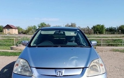 Honda Civic VII, 2002 год, 350 000 рублей, 1 фотография