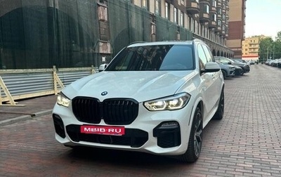 BMW X5, 2020 год, 6 800 000 рублей, 1 фотография